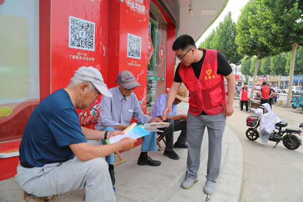 QQ图片20240616105410_副本.jpg