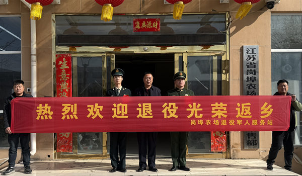 QQ图片20250317144303_副本.jpg