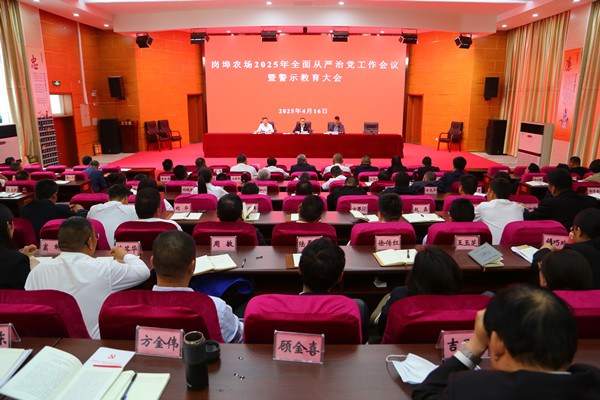 QQ图片20250416163241_副本.jpg