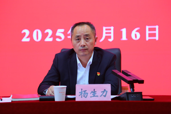 QQ图片20250416163236_副本.jpg