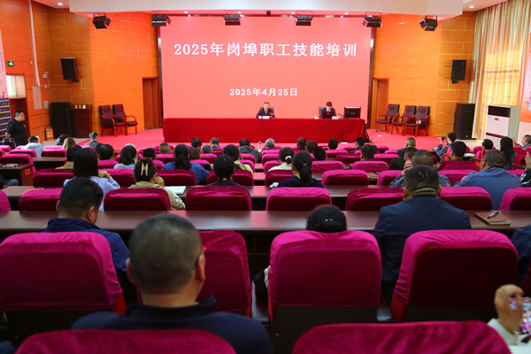 QQ图片20250425143036_副本.jpg