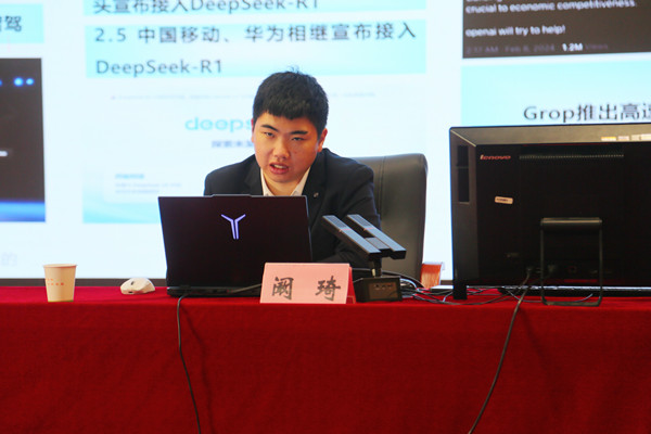 QQ图片20250425143217_副本.jpg