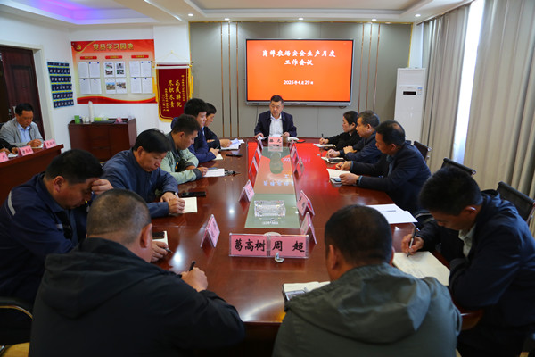 QQ图片20250429082305_副本.jpg