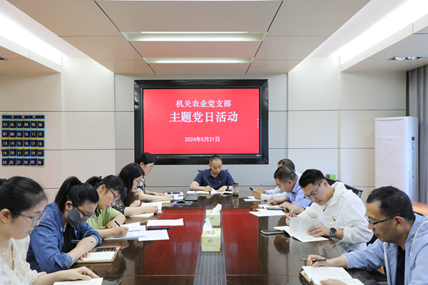 1716276497369574.png QQ图片20240521100149_副本.png