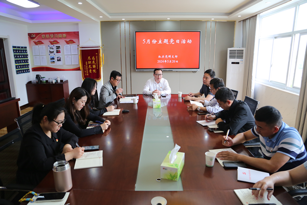 1716276520142639.png {6DF9513B-6CFE-4835-8E54-82EC4E3971A7}_副本.png