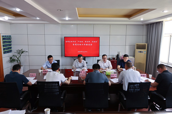 1716543409243252.jpg 7Z6A4901_副本.jpg