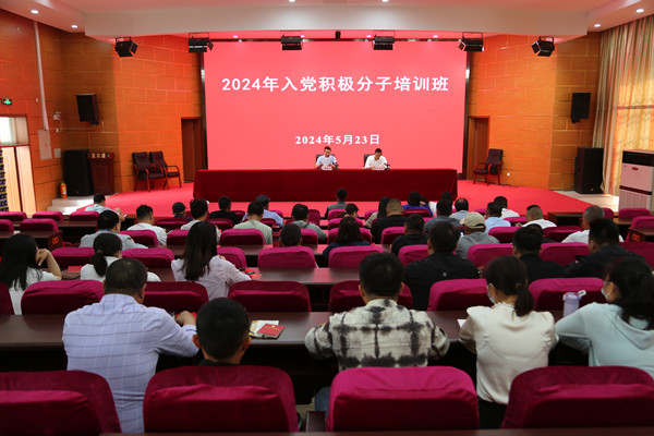 1716543437659882.jpg QQ图片20240524142028_副本.jpg