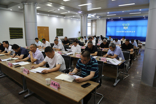 QQ图片20240703165813_副本.jpg