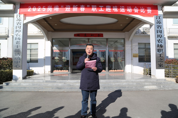 QQ图片20250115164316_副本.jpg