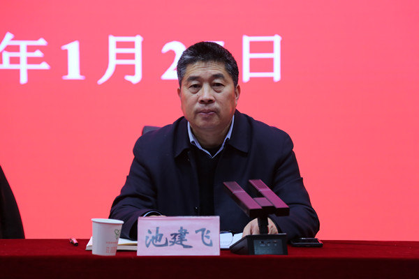 QQ图片20250125111146_副本.jpg
