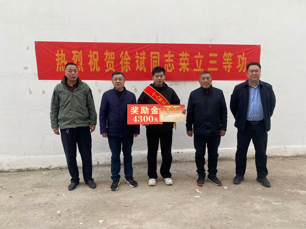 QQ图片20250310085936_副本.jpg