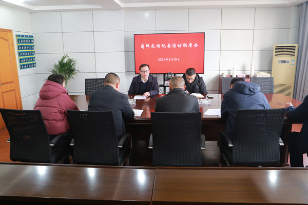 QQ图片20250311104536_副本.jpg
