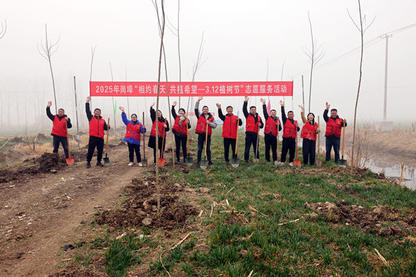 3f395656f52fa1753ed7f9813feacce8_副本_副本.jpg