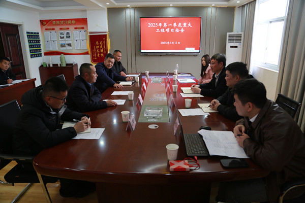 QQ图片20250313142018_副本.jpg