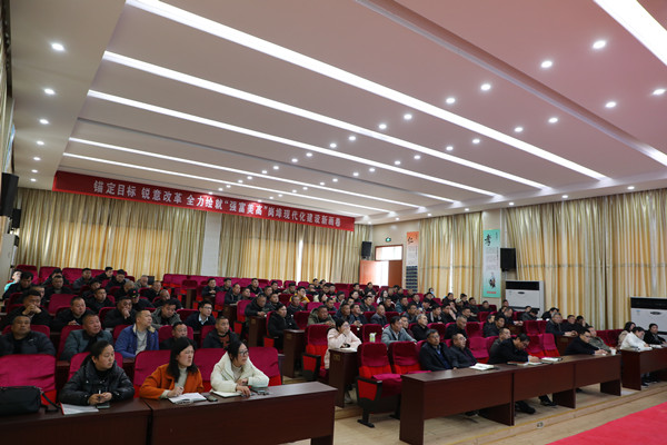 QQ图片20250313081529_副本.jpg