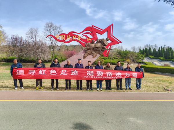 1743407095133860.jpg QQ图片20250331080943_副本.jpg