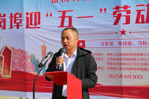 QQ图片20250430154307_副本.jpg