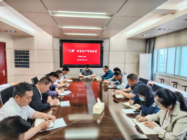 QQ图片20250515141308_副本_副本.jpg