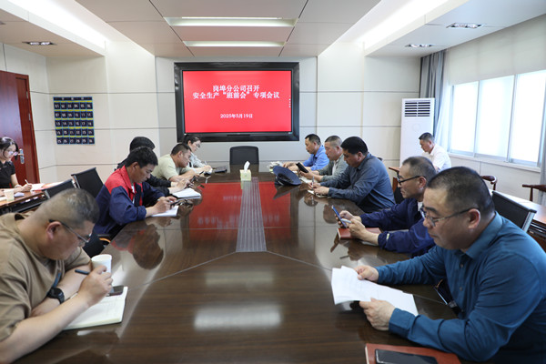 QQ图片20250520151840_副本.jpg