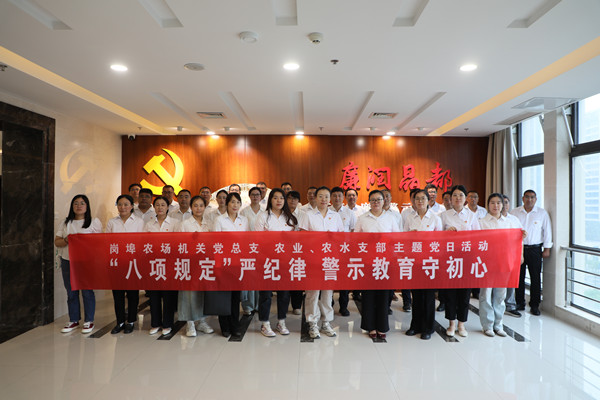 QQ图片20250626163748_副本.jpg