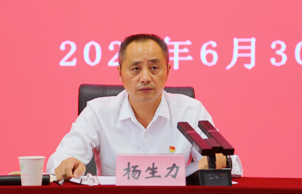 杨_副本_副本.jpg