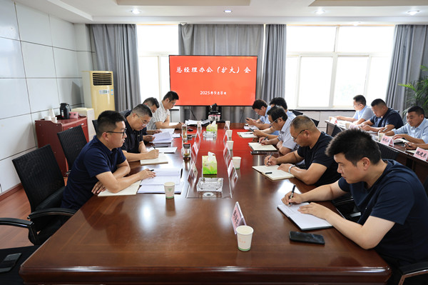 QQ图片20250909094442_副本_副本.jpg