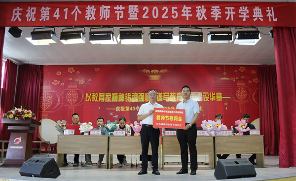 QQ图片20250911082647_副本_副本.jpg