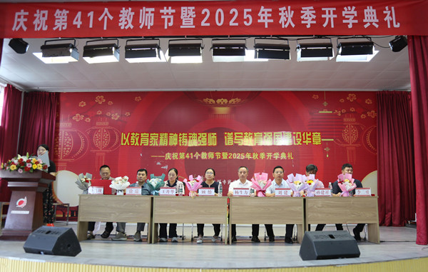 QQ图片20250911083011_副本_副本.jpg