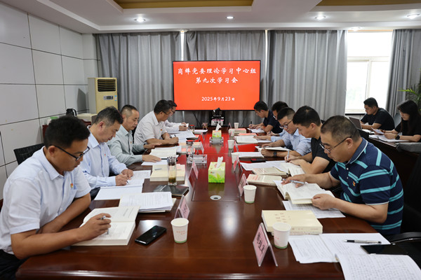 QQ图片20250923163555_副本_副本.jpg