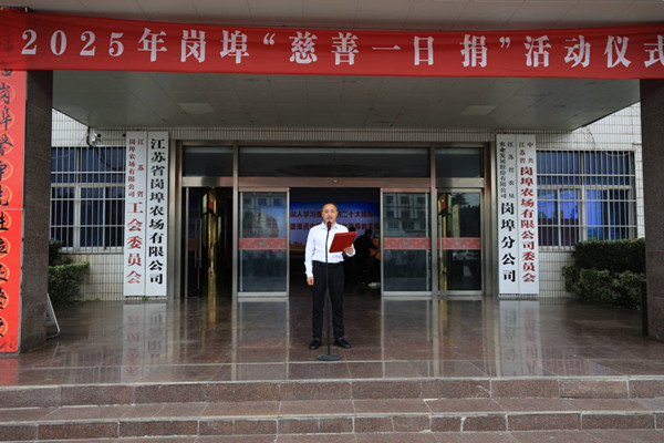 QQ图片20250923163415_副本.jpg