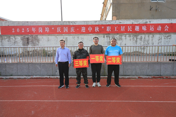 QQ图片20251010080941_副本.jpg