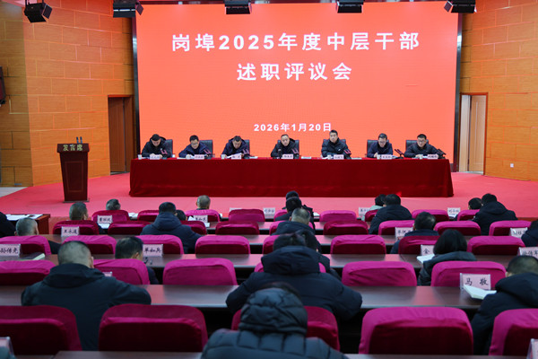 1768980259794170.jpg QQ图片20260120155431_副本.jpg