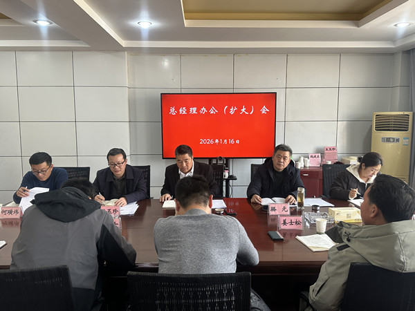 1768980565535546.jpg QQ图片20260119143101_副本.jpg