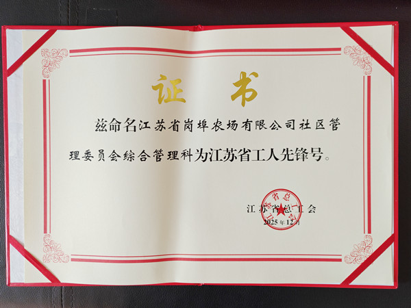 QQ图片20260123154216_副本.jpg