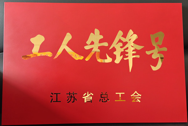 QQ图片20260123154220_副本.jpg
