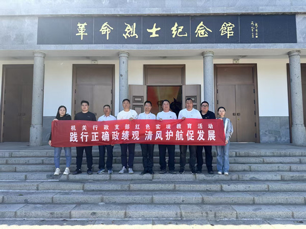 7B76BB5AC6E8A1A26B8AAB263A50EC37_副本.jpg