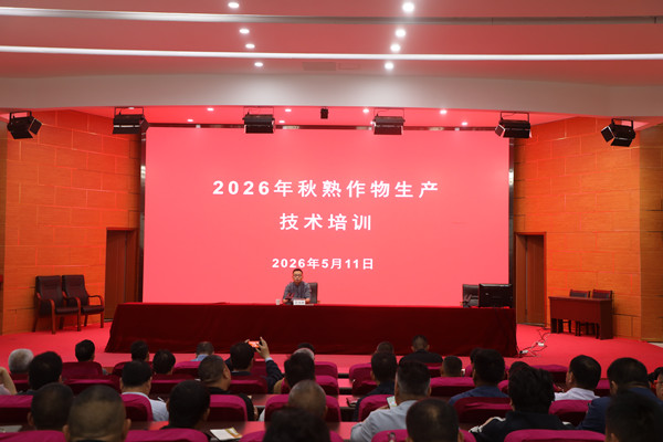 5T7A3877_副本.jpg