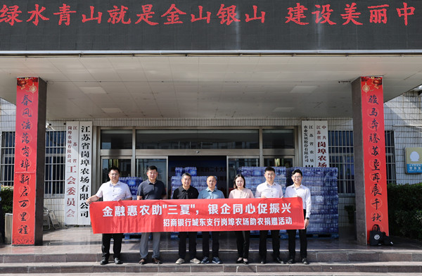 4C8ED223BC878924C1A184CDAA6EB822_副本.jpg