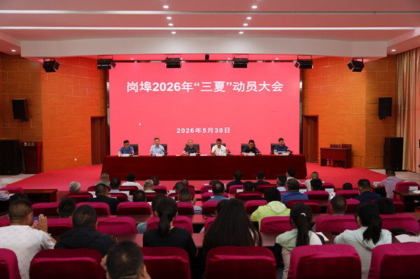 546F7BC106E64D920233563907279D46_副本_副本.jpg