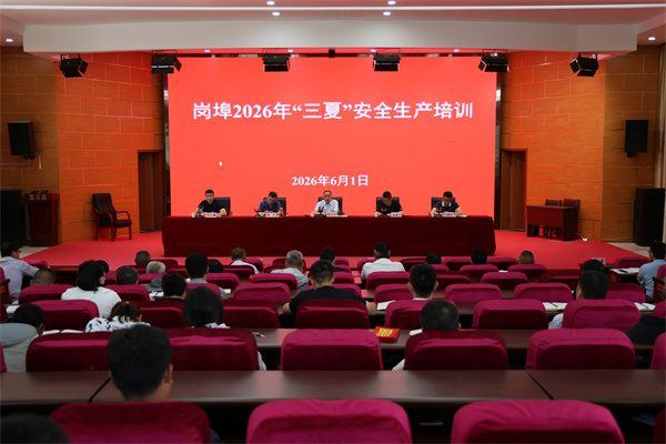 5C871CFA079C163CD1A12FAF4FA0CDD6_副本.jpg