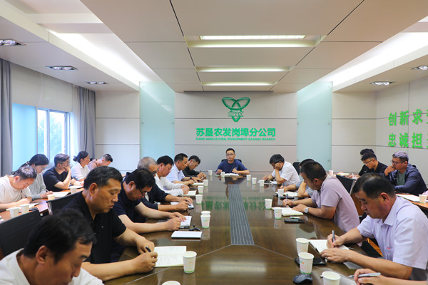 1FDC9A4336056C60C8518F1383FE8FAA_副本.jpg