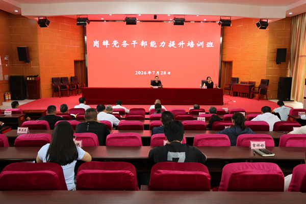 1785312473287966.jpg 1919A7EF01CB0E020E213B92BC28EBE9_副本.jpg