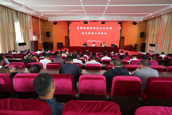 1786608307321266.jpg 4CCAC7C5CB84BFBC95547A0D18CD9B5E_副本.jpg