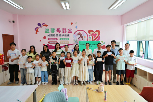 39DA4DF9D834B7A99161173CCC7A2F90_副本.jpg