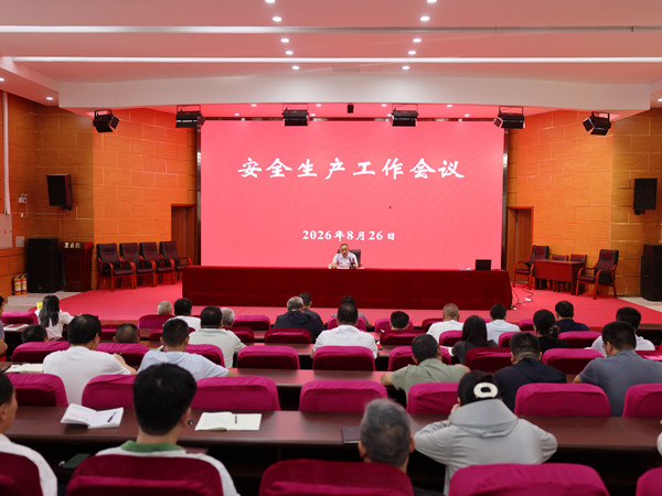 2A2D61023E52E52DFBE971FD51477D6B_副本.jpg