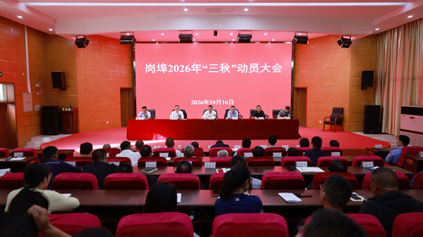 01C7AD5294E093D49812EDB5045BA55A_副本.jpg